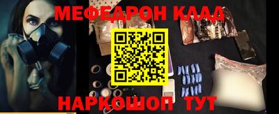 MDMA Premium VHQ Усть-Илимск