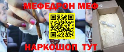apvp Уссурийск