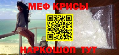 MDMA Premium VHQ Усть-Джегута