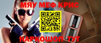 MDMA Premium VHQ Усть-Илимск