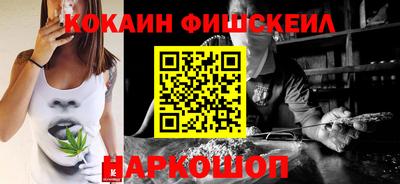 apvp Уссурийск
