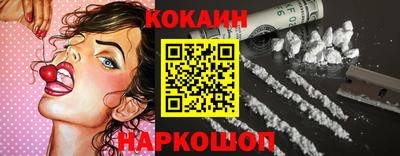 MDMA Premium VHQ Усть-Джегута