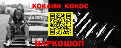 MDMA Premium VHQ Усть-Джегута
