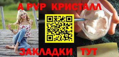 MDMA Premium VHQ Усть-Илимск