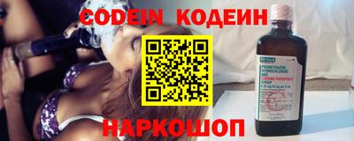 MDMA Premium VHQ Усть-Джегута