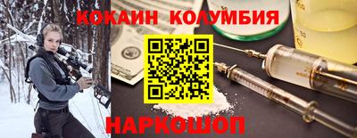 apvp Уссурийск