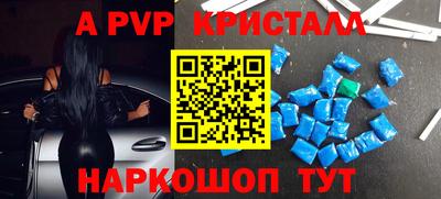 MDMA Premium VHQ Усть-Джегута