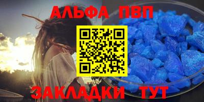 MDMA Premium VHQ Усть-Джегута