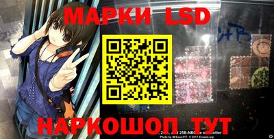 apvp Уссурийск