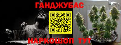 MDMA Premium VHQ Усть-Джегута