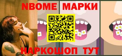MDMA Premium VHQ Усть-Илимск
