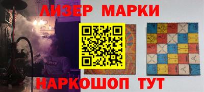MDMA Premium VHQ Усть-Илимск