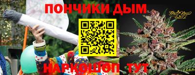 MDMA Premium VHQ Усть-Джегута