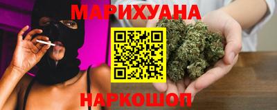 MDMA Premium VHQ Усть-Джегута
