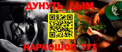 apvp Уссурийск
