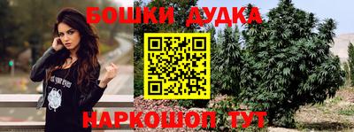 MDMA Premium VHQ Усть-Илимск