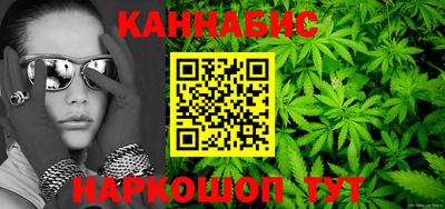 MDMA Premium VHQ Усть-Джегута
