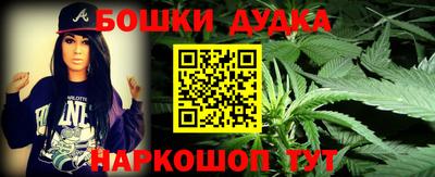 apvp Уссурийск