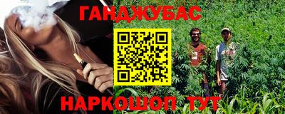 MDMA Premium VHQ Усть-Илимск