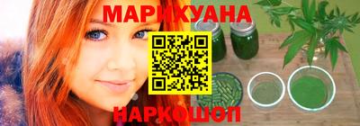 MDMA Premium VHQ Усть-Илимск
