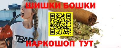apvp Уссурийск