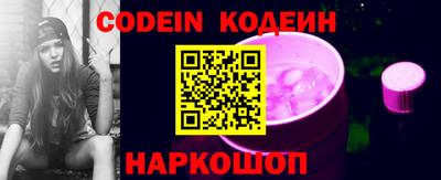 MDMA Premium VHQ Усть-Илимск
