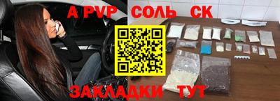 MDMA Premium VHQ Усть-Илимск