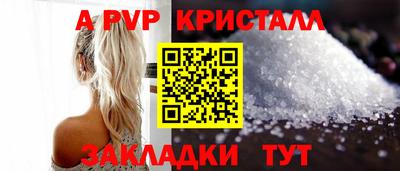 MDMA Premium VHQ Усть-Илимск