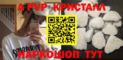 MDMA Premium VHQ Усть-Илимск