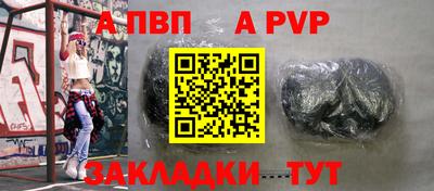 MDMA Premium VHQ Усть-Джегута