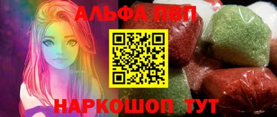 MDMA Premium VHQ Усть-Илимск