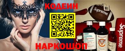 MDMA Premium VHQ Усть-Илимск