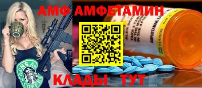 MDMA Premium VHQ Усть-Илимск
