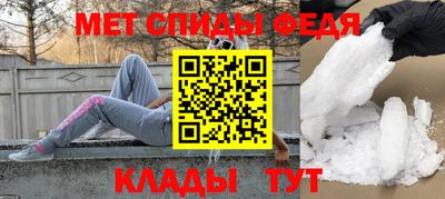 MDMA Premium VHQ Усть-Илимск