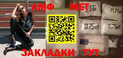 apvp Уссурийск