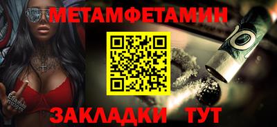 apvp Уссурийск