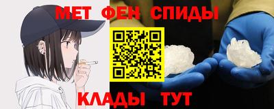 MDMA Premium VHQ Усть-Джегута