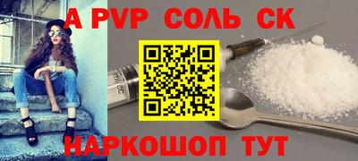 MDMA Premium VHQ Усть-Илимск