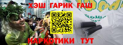 MDMA Premium VHQ Усть-Илимск