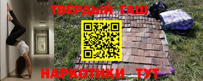 apvp Уссурийск