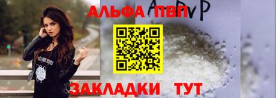 MDMA Premium VHQ Усть-Джегута
