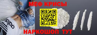 MDMA Premium VHQ Усть-Джегута