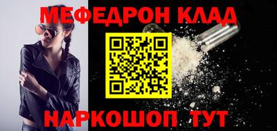 MDMA Premium VHQ Усть-Илимск